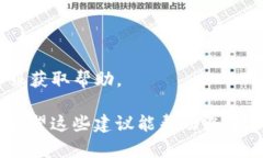 关于“tokenim怎么进不去了