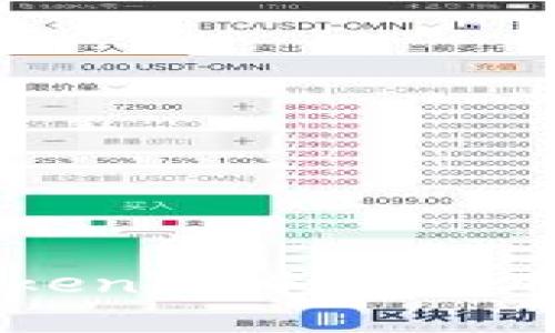 瑞波币在Tokenim中的应用与未来展望