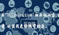 看起来您提到的“tokenim”