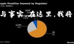 在处理有关Tokenim服务器关