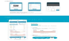 深入解析 Tokenim 交易系统