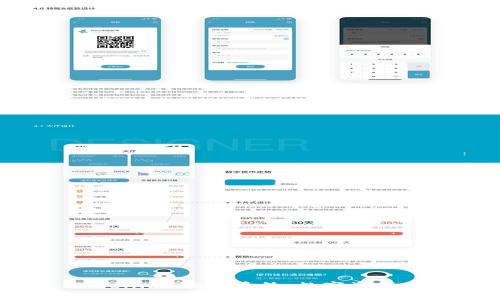 深入解析 Tokenim 交易系统：数字资产交易的新纪元