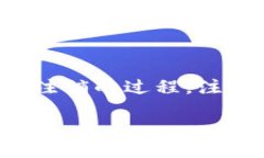 a href=＂#introduction＂1. 什么