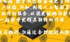baioti数字钱包Tokenim助记词