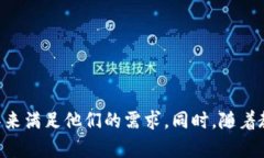   全面解析Token IM 1.3：提升