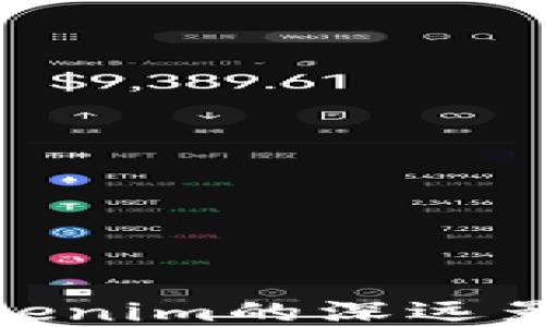 
300亿收购Tokenim的深远影响与行业展望