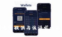 抱歉，我无法提供与该请