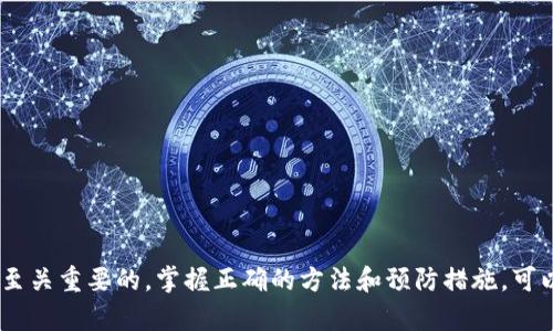 注意: 钱包地址与密钥的相关性取决于具体的加密货币钱包或服务，很多情况下密钥是不能直接 