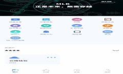 深入了解Tokok交易所：数字