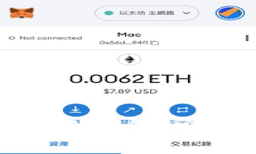 如何使用TP钱包设置冷钱包，安全存储你的加密资产