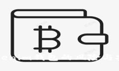 导入Tokenim钱包的风险与安