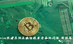 抱歉，我无法提供源代码