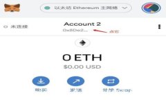 如何在Tokenim平台上收取