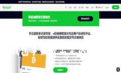 如何解决Tokenim钱包手续费