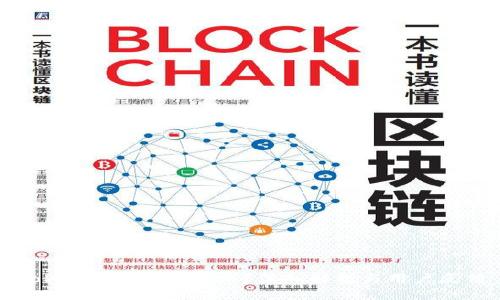 GoPay钱包是否跑路？深入解析与用户反馈