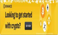 在当前的环境下，关于T