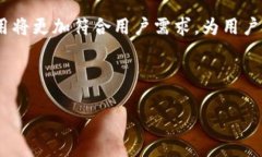   如何使用TokenIm源码搭建