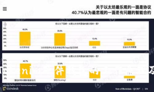 深入解析Tokenim硬件钱包的工作原理及其安全性