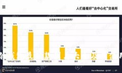 库神冷钱包最新款图片大