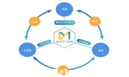 
如何高效下载和安装Tokenim 2.0：一步步指南