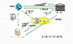 关于“火币币可以转到t