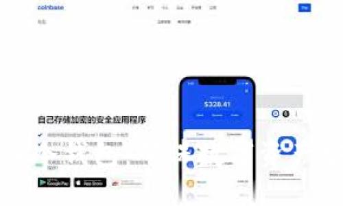 如何安全备份冷钱包：确保数字资产安全的全指南