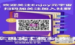 冷钱包收款地址是否固定？揭秘冷钱包的使用与