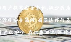 Token.im属于冷钱包还是热钱包冷钱包, 热钱包, 加