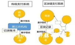 如何利用Tokenim软件提升项