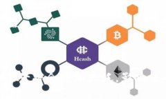 Tokenim 是一个相对较新的概念，与区块链和加密货