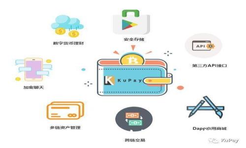 冷钱包联网的影响与安全性分析