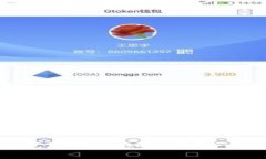 冷钱包联网的影响与安全性分析