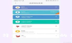 思考一个符合且有价值的优秀，放进