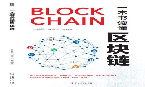 如何导入TokenIM观察钱包：完整指南与技巧