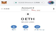 货币冷钱包安全性全面解析：保护你的数字资产