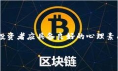 在加密货币交易中，Tokenim和Gate.io是两个不同的交
