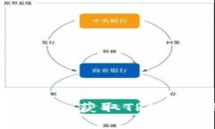 如何通过Tokenim获取TRX带宽