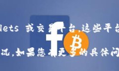 在回答您的问题之前，需要明确一些概念。**TR