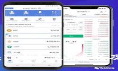 全面解析：IM钱包使用方法及注意事项