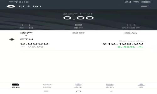 天冷了钱包更冷？如何在寒冬中找到省钱的智慧