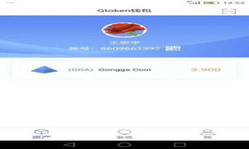 关于“Tokenim”是否可以使用的问题，首先需要明确Tokenim是什么，它在什么情况下可以使用，以及其用途和限制。如果您能提供一些相关背景信息，比如Tokenim是某种应用、一种工具，还是一个加密货币的名称，我将能够提供更为详细和准确的解答。

如果您有其他具体的问题或者想讨论Tokenim的某个方面，请告诉我，我会尽力提供帮助。