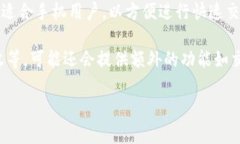 Tokenim属于数字货币钱包，