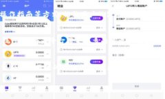 解析Tokenim：为何出现两个