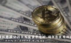 OKEx官网是 https://www.okex.