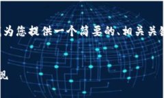由于我无法生成超大文本