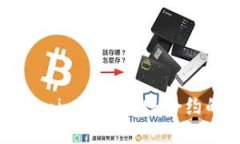 深入探讨Tokenim自动转账合