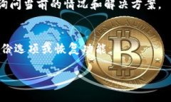看起来你提到的“tokenim”