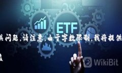 在此示例中，我将提供一
