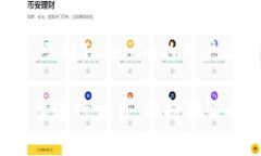 在讨论“黑U转入Tokenim是否