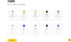如何解决Tokenim收款提示不